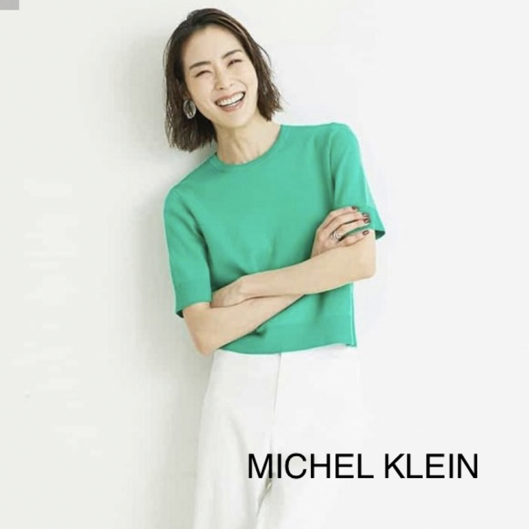 MICHEL KLEIN(ミッシェルクラン)の【新品未使用】 ミッシェルクラン［洗える/アンサンブル対応］クルーネックニット レディースのトップス(ニット/セーター)の商品写真