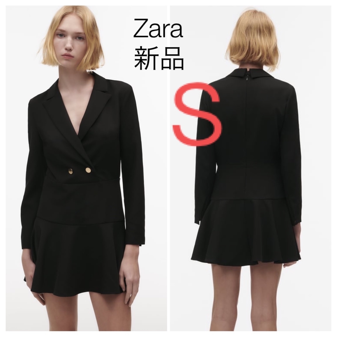 ZARA タイリボン&ボタン付きジャンプスーツ