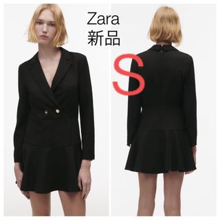 ザラ(ZARA)のZARA ボタン付きブレザー風ジャンプスーツ　ワンピース　新品(ロングワンピース/マキシワンピース)