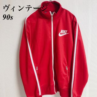 NIKE - 90s古着 NIKE ナイキ ワンポイントスウッシュ トラック ...