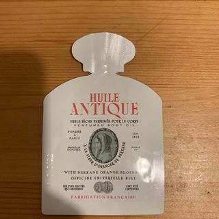 ディプティック(diptyque)のbuly ビュリー　ボディオイル　フルールドランジェ　ドゥ　ベルカンヌの香り(ボディオイル)