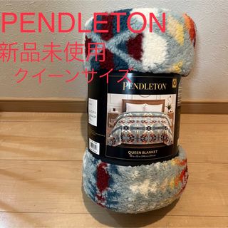 ペンドルトン(PENDLETON)の新品未使用 ペンドルトン ブランケット クイーンサイズレジェンドレイクアクア(毛布)