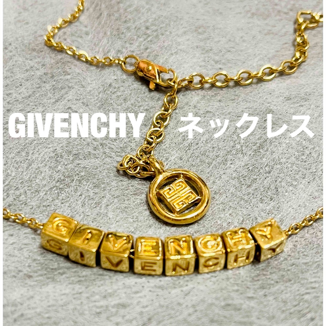 GIVENCHY(ジバンシィ)のGIVENCHY ジバンシー　ネックレス　ロゴ　キューブ　新品 レディースのアクセサリー(ネックレス)の商品写真