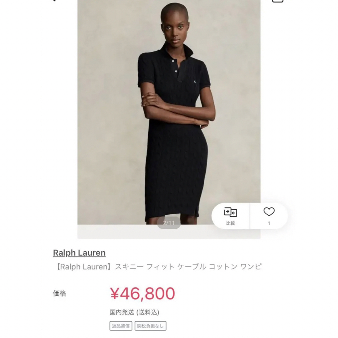 POLO RALPH LAUREN - RALPH LAUREN大人気コットンケーブルワンピースホワイトポニー