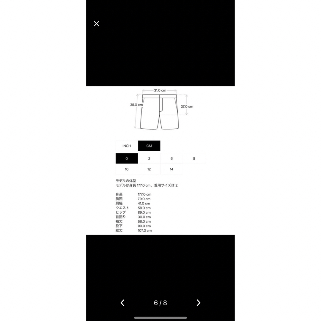 Alexander Wang   アレキサンダーワンalexander wangロゴエラ