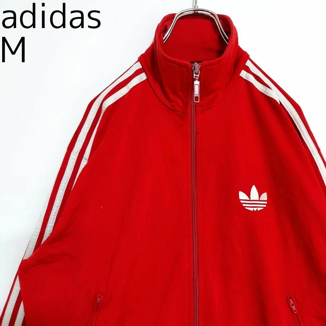 【新品未使用】adidasアディダス ファイヤーバードトラックジャケット レッド