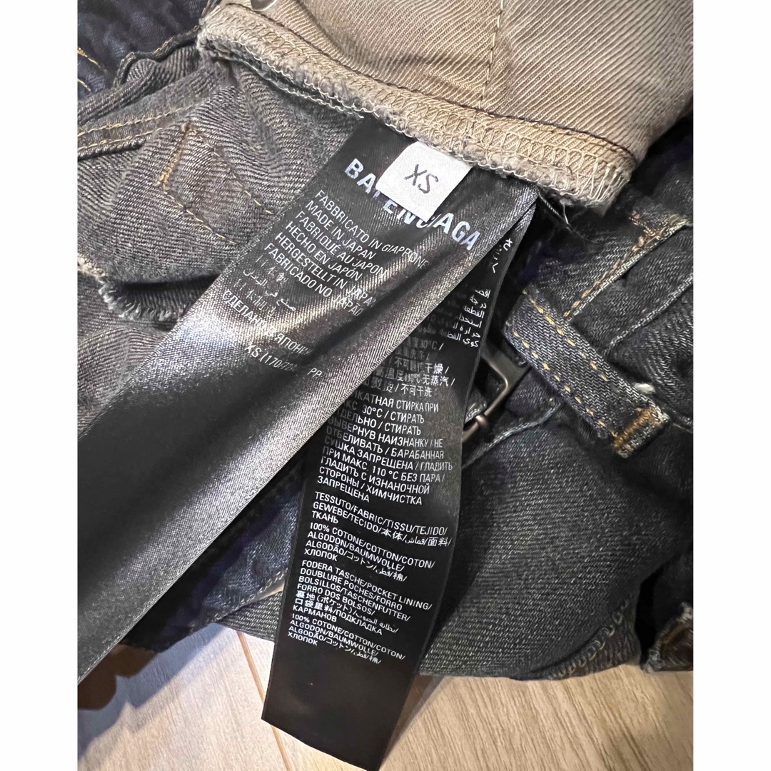 balenciaga 2022ss destroyed denim