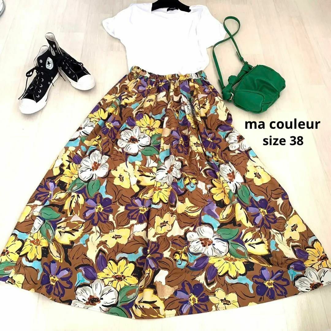 ma couleur マクルール　花柄スカート　フレアスカート　ブラウン　ロング レディースのスカート(ロングスカート)の商品写真