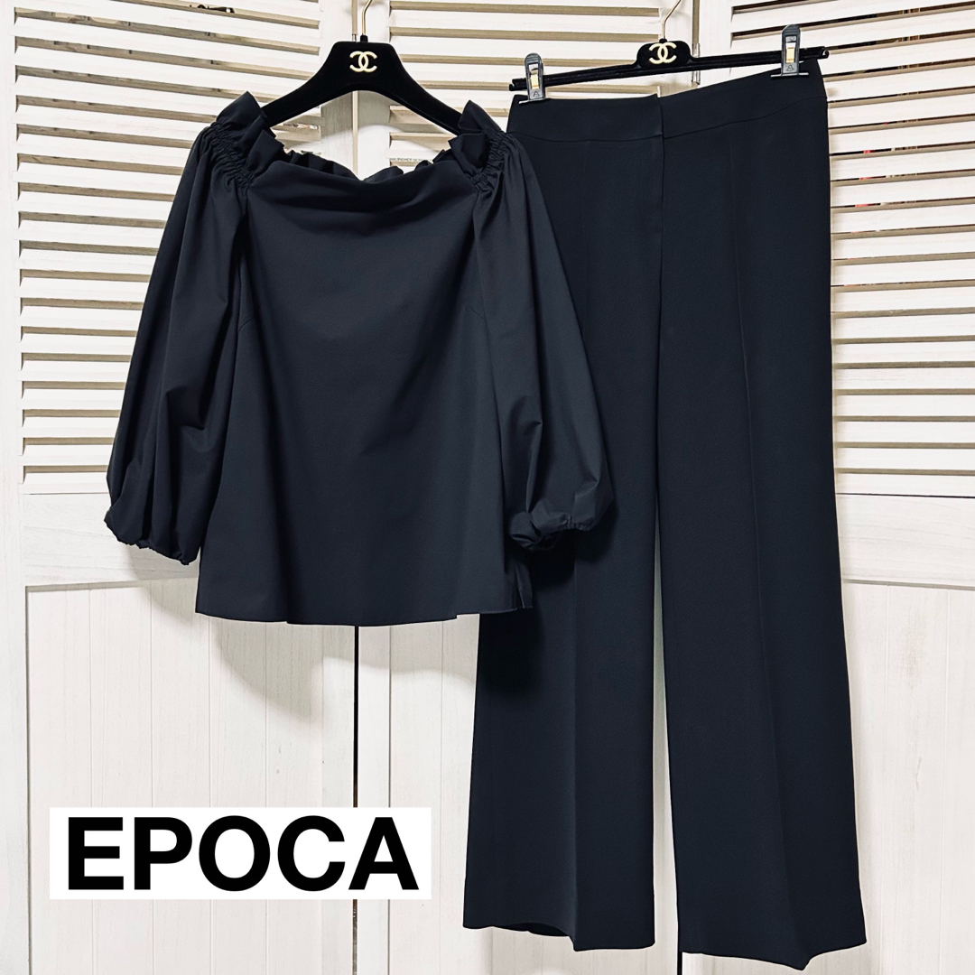 EPOCA   美品 EPOCA エポカ トップス&パンツ 2点セットの通販 by