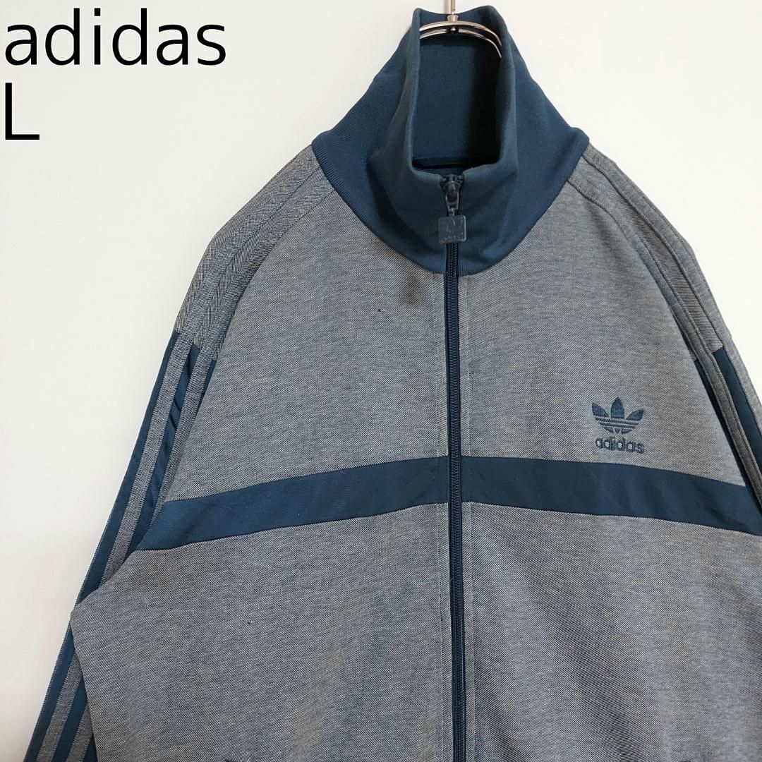襟高 adidas アディダス ロゴ刺繍 トラックジャケット L ブルー 青 ...