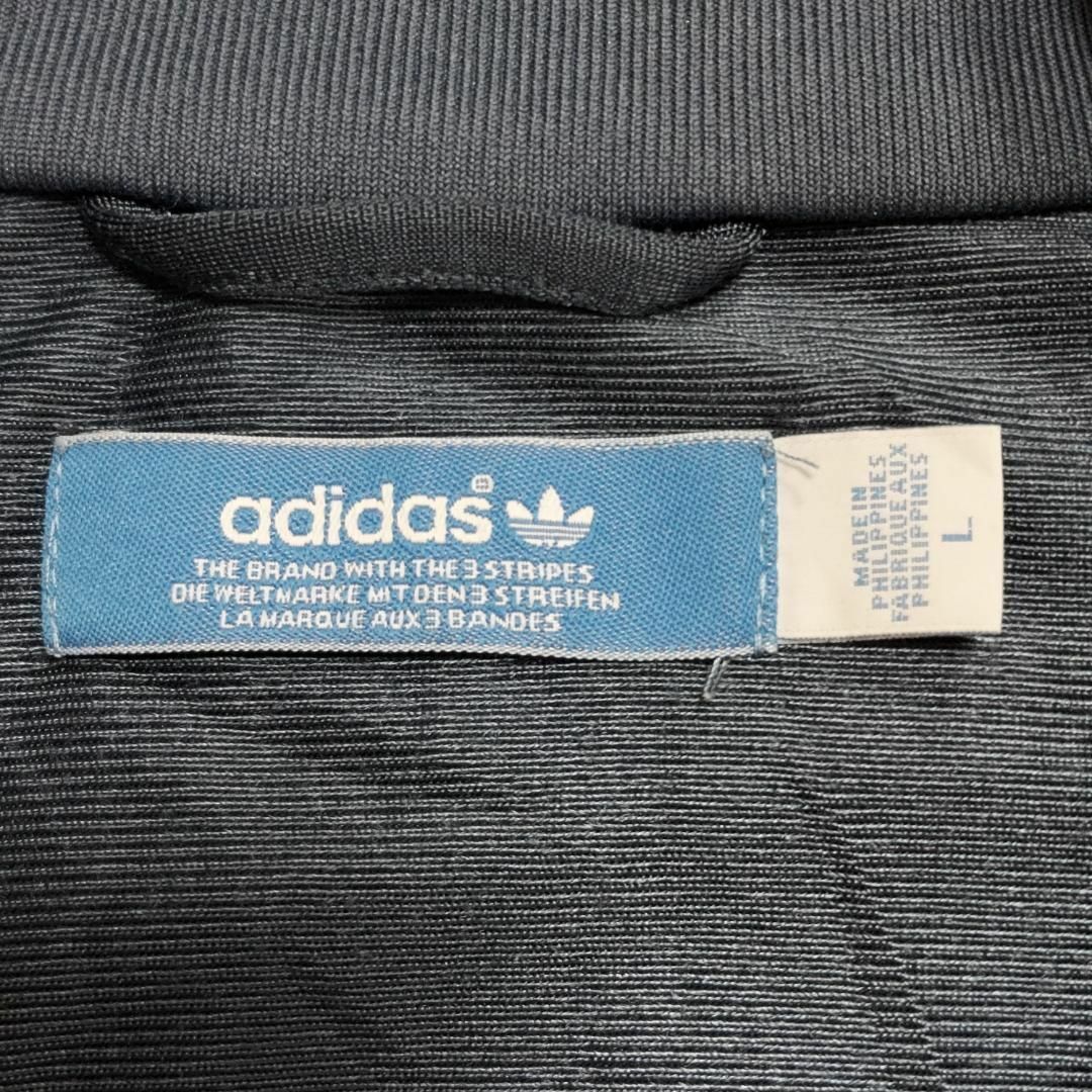 襟高 adidas アディダス ロゴ刺繍 トラックジャケット L ブルー 青