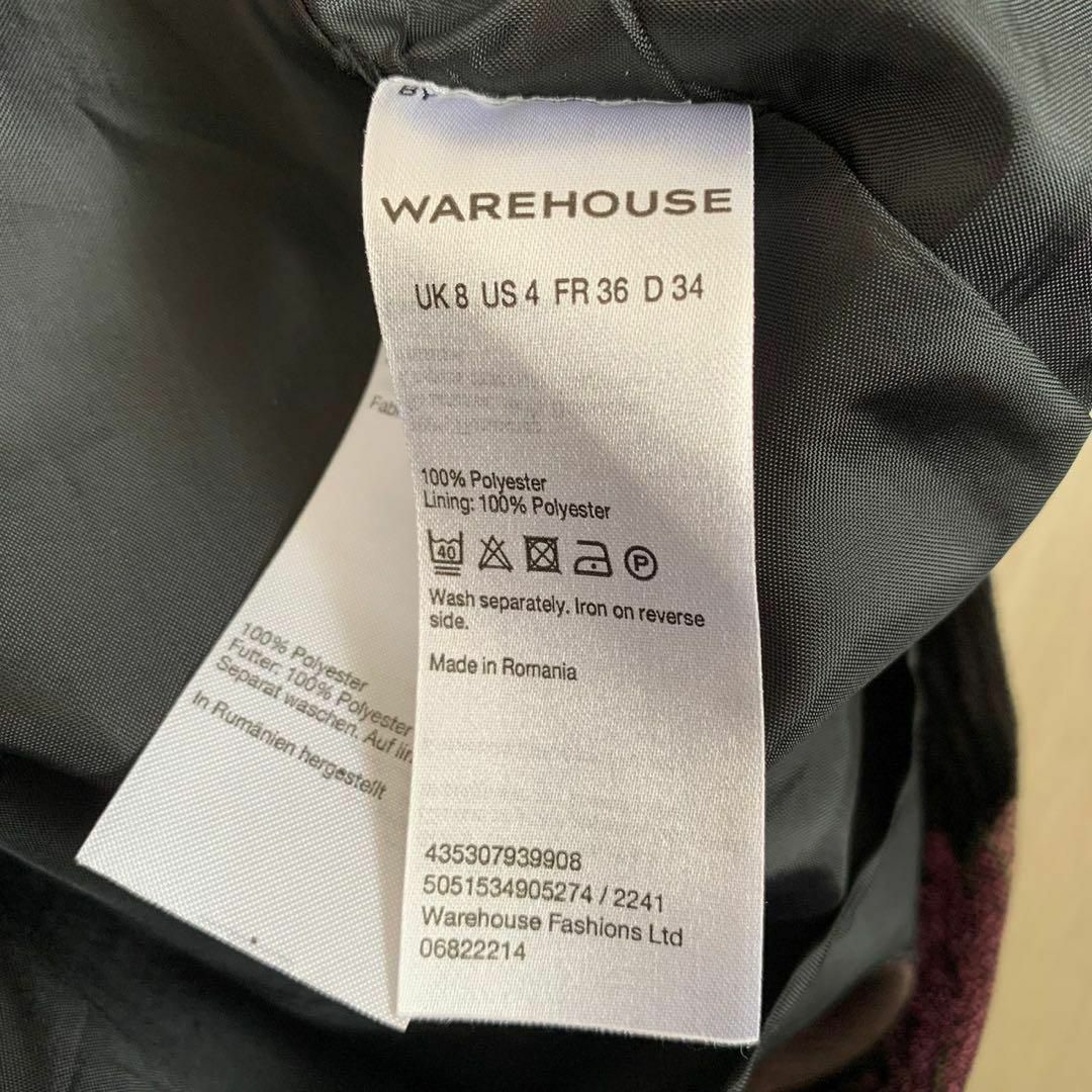 WAREHOUSE(ウエアハウス)のWAREHOUSE ウエアハウス　花柄ワンピース　ジャガードワンピース　ドレス レディースのワンピース(ひざ丈ワンピース)の商品写真