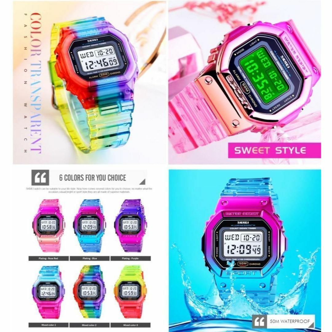 SKMEI 1622 デジタルウォッチ (透明ケース・複合カラー③) レディースのファッション小物(腕時計)の商品写真