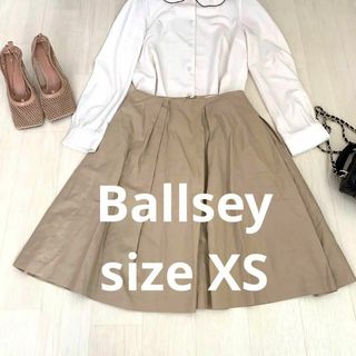 ボールジィ(Ballsey)のボールジィ　フレアスカート　size XS(ひざ丈スカート)