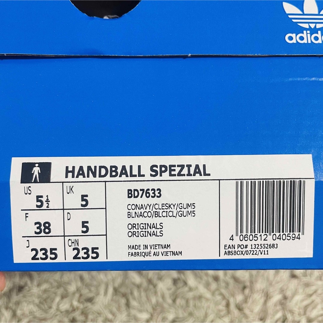 23.5cm adidas HANDBALL SPEZIAL ネイビー