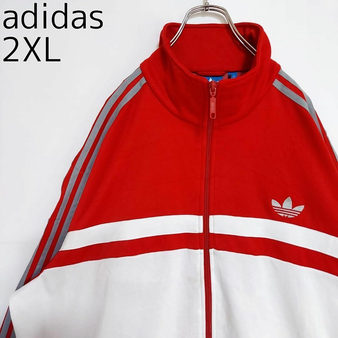 adidas - アディダス トレフォイル ロゴ刺繍 トラックジャケット 2XL ...