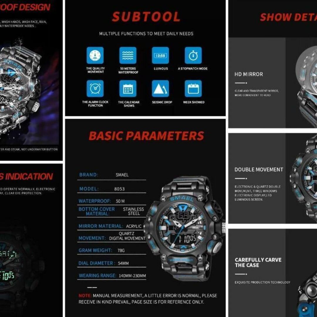 SMAEL 8053 スポーツウォッチ（アーミーグリーン） メンズの時計(腕時計(デジタル))の商品写真