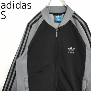 adidas - アディダス トラックジャケット S グレーブラック黒 刺繍