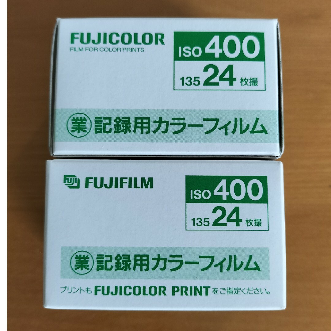 富士フイルム - 富士フィルム 記録用カラーフィルム ISO４００の通販