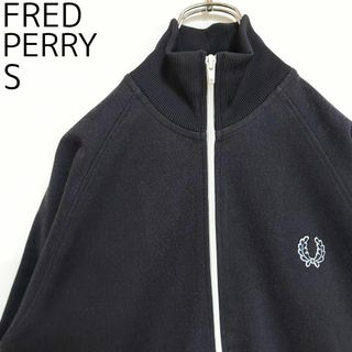 FRED PERRY   フレッドペリー トラックジャケット S 黒ブラック