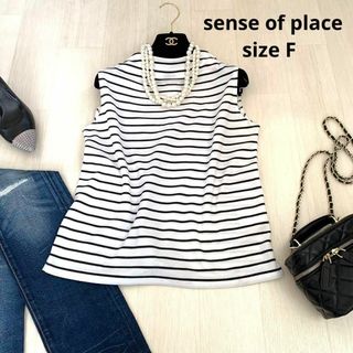 センスオブプレイスバイアーバンリサーチ(SENSE OF PLACE by URBAN RESEARCH)のsense of place センスオブプレイス アーバンリサーチ カットソー(Tシャツ(半袖/袖なし))