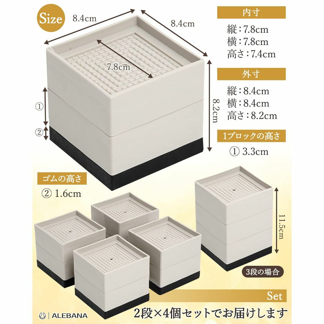 【色: ブラック】ALEBANA 高さ調整 机 こたつ 継ぎ足し テーブル 高さ