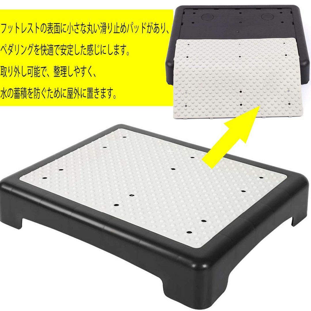 Nisorpa 玄関踏み台 玄関台 ステップ 踏台昇降用トスツール 高さ9cm 5