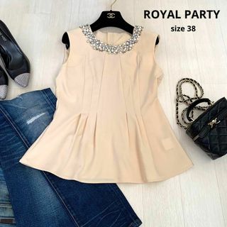 ロイヤルパーティー(ROYAL PARTY)のROYAL PARTY ロイヤルパーティー　ビジュートップス　ベージュ　夏服(シャツ/ブラウス(半袖/袖なし))