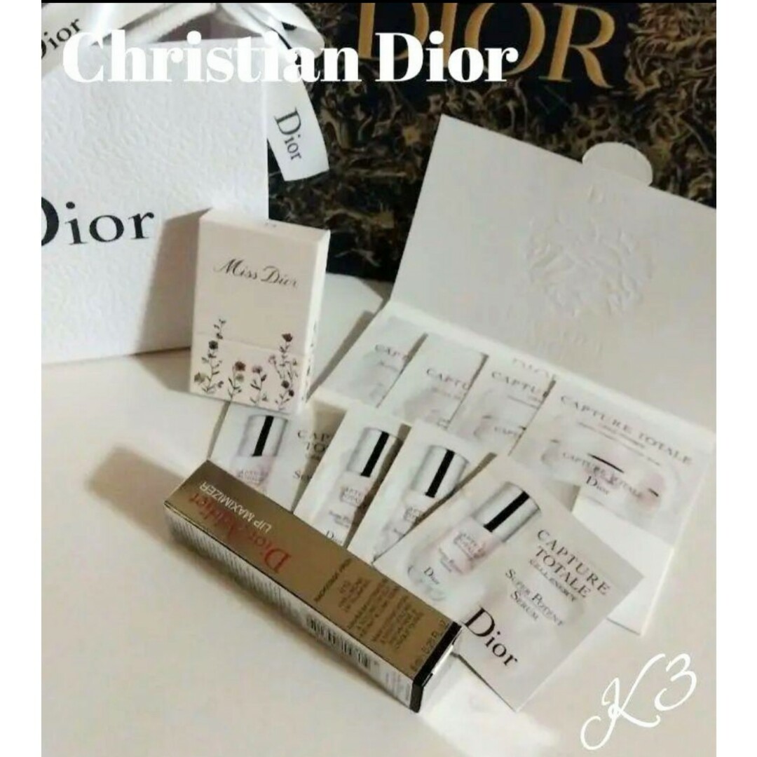 Christian Dior(クリスチャンディオール)のChristian Dior  リップグロス / サンプル セット コスメ/美容のベースメイク/化粧品(リップグロス)の商品写真