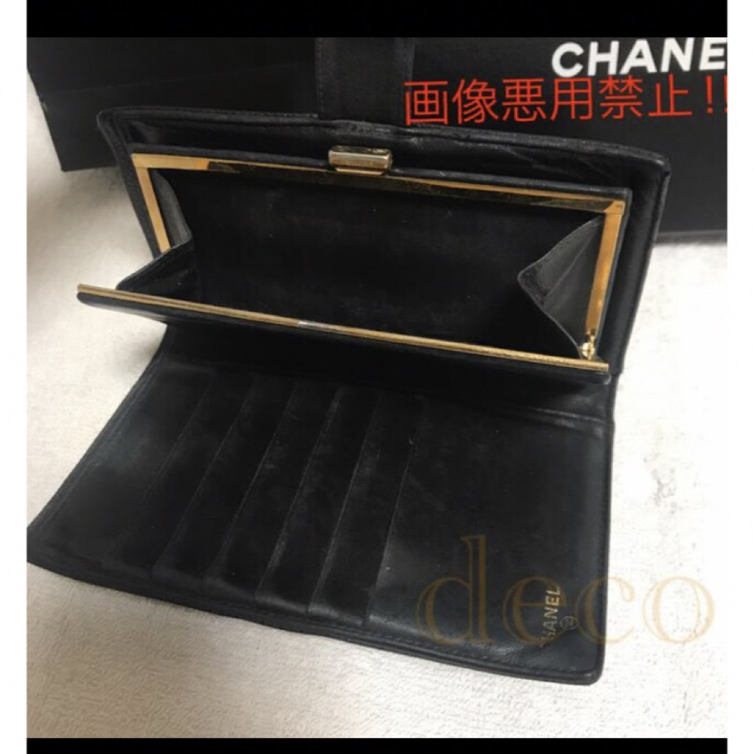 CHANEL - お値下げ♡ シャネル✨大丸購入品 ♡ 長財布 キャビア CHANEL - お値下げ♡ シャネル✨大丸購入品 ♡ 長財布 キャビア