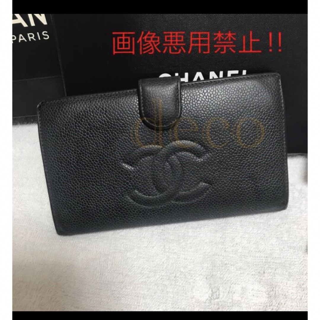 再お値下げ♡ シャネル✨大丸購入品 ♡ 長財布 キャビアスキン ウォレット | フリマアプリ ラクマ