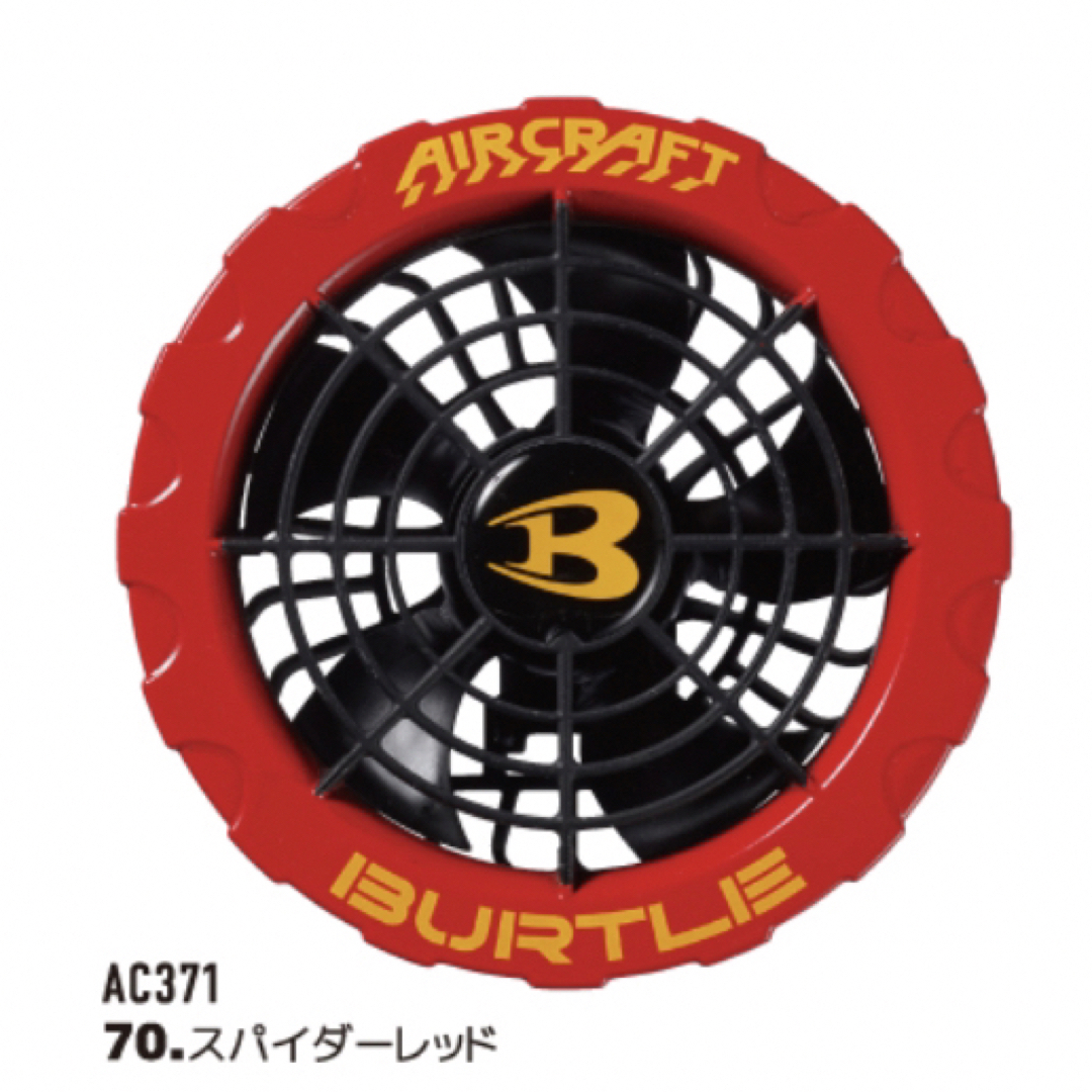 BURTLE - バートル2023年 空調服 最新19V 黒バッテリー&スパイダー