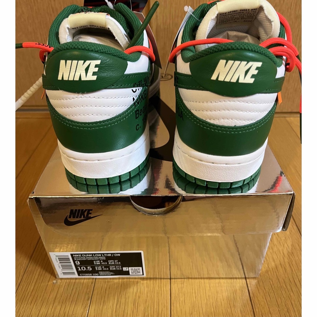 27cm Nike Dunk Low Off-White Pine Green