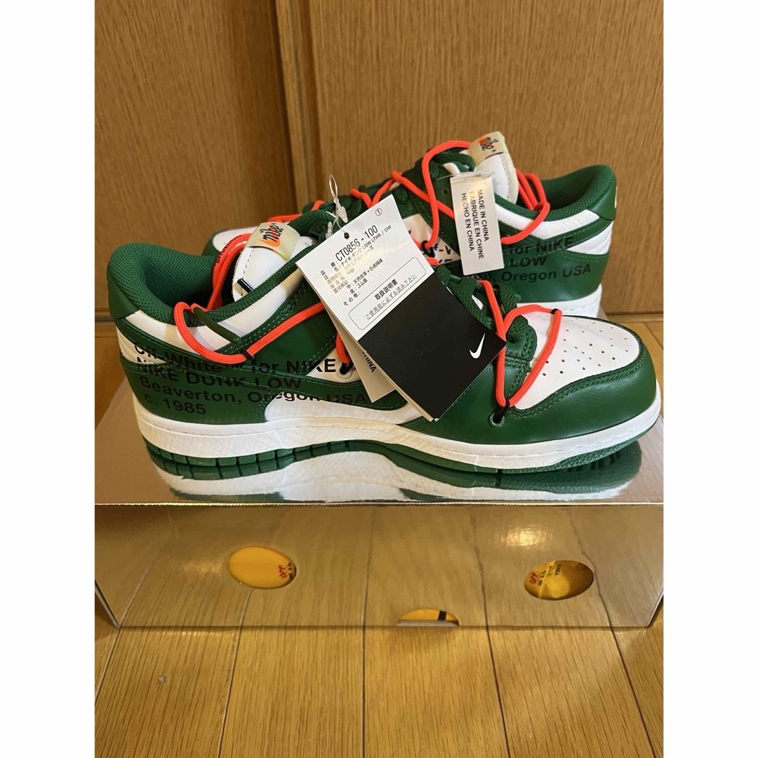 27cm Nike Dunk Low Off-White Pine Green