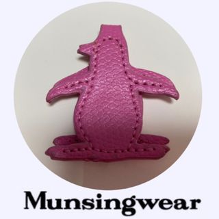 マンシングウェア(Munsingwear)のゴルフ マーカー［ペンギン］マグネット式(ウエア)