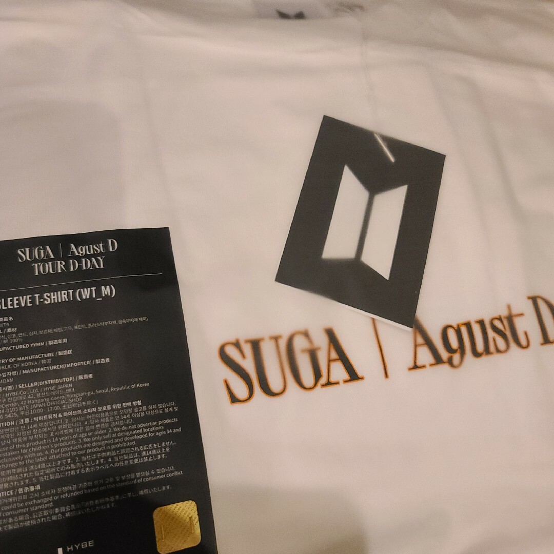 SUGA AgustD ロンT Tシャツ 限定 ツアー ティシャツ L ユンギ