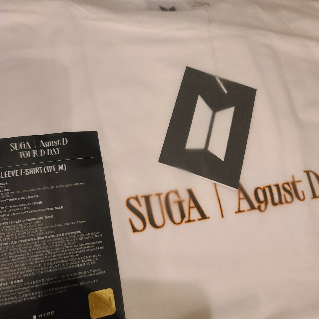 SUGA シュガ AgustD  ツアーTシャツ アジア限定 S ソウル 白