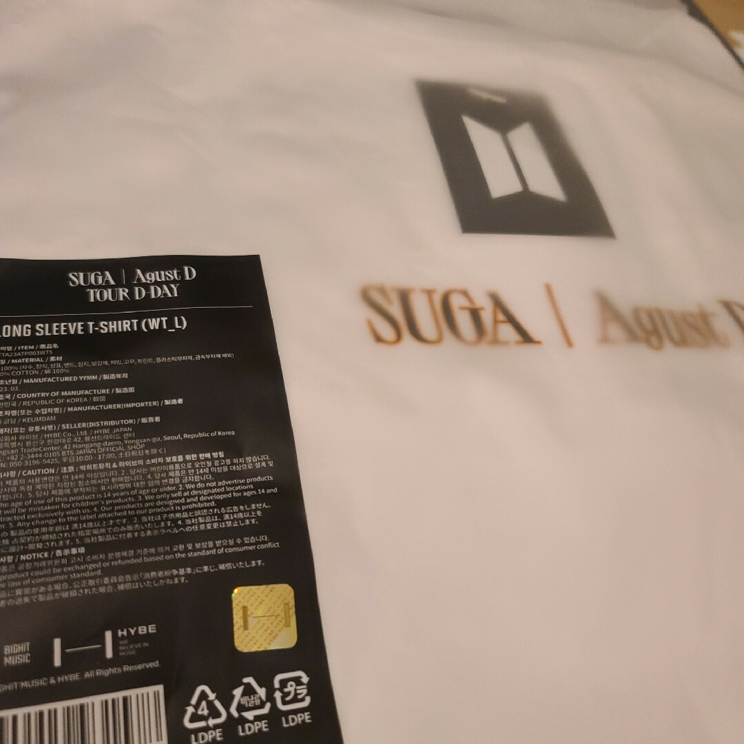 SUGA AgustD ロンT Tシャツ 限定 ツアー ティシャツ L ユンギ 5