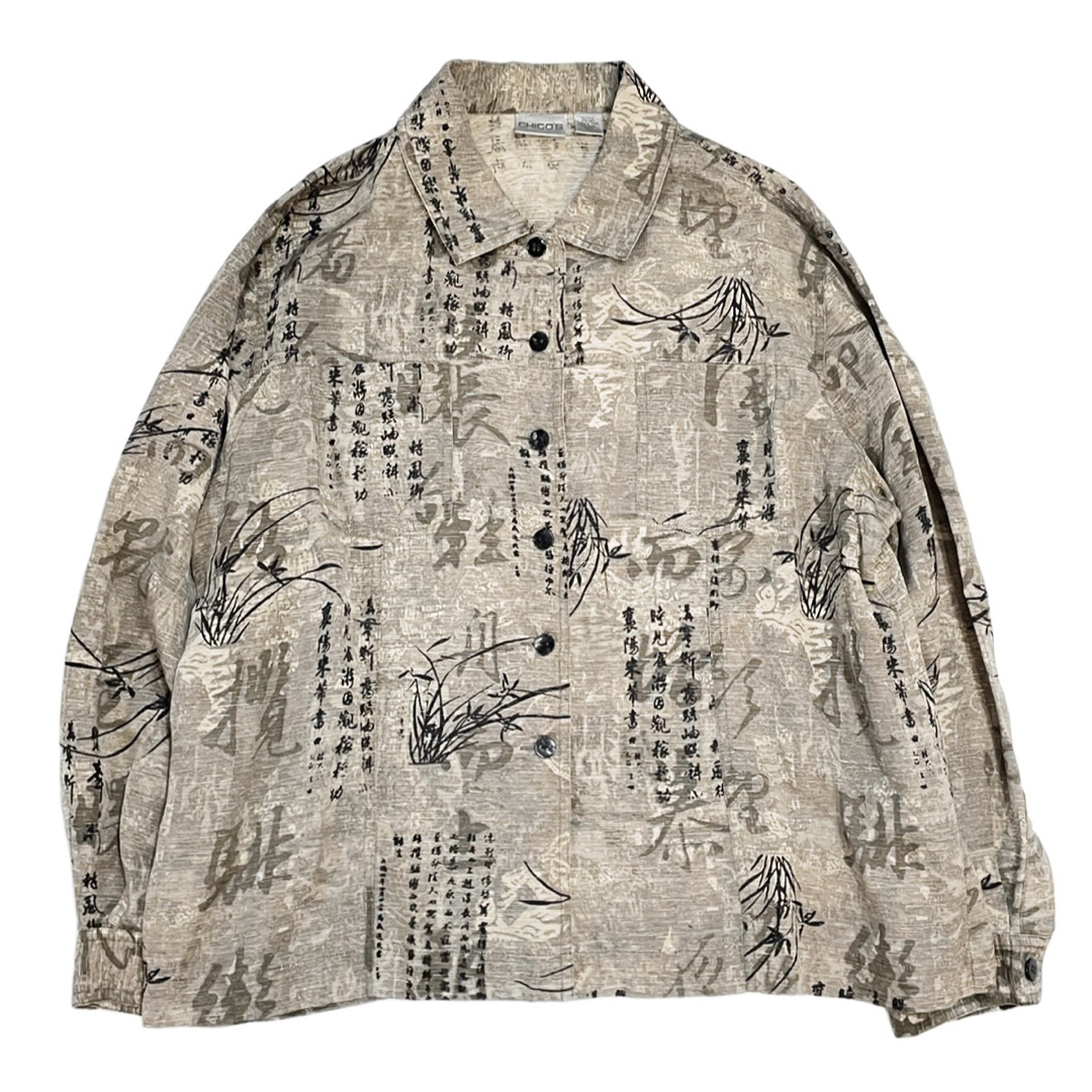 CHICO’S 90s kanji pattern ethnic shirt