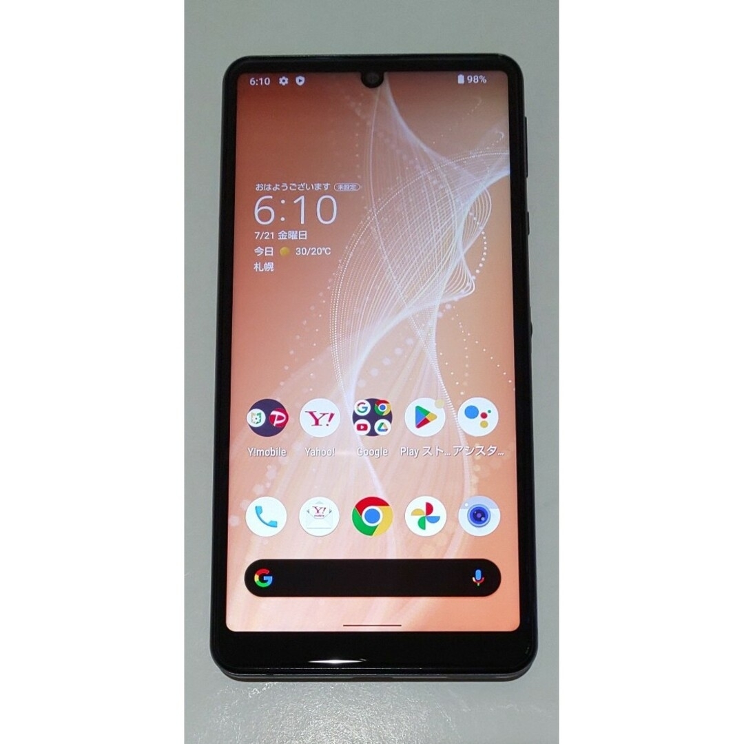 SIMロック解除済み】AQUOS sense4 basic ブラックの通販 by