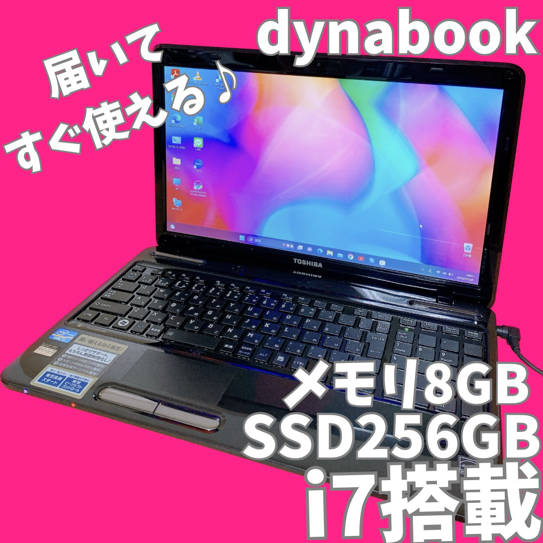 カメラ付PC✨ノートパソコン core i7✨オフィス付き windows11の通販