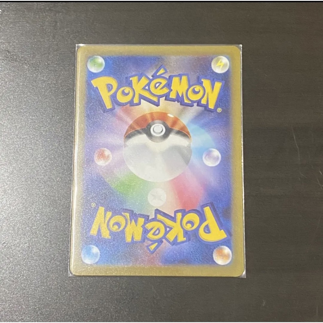 ポケモン - ポケモンカード 151 ピカチュウ ARの通販 by BLUE's shop
