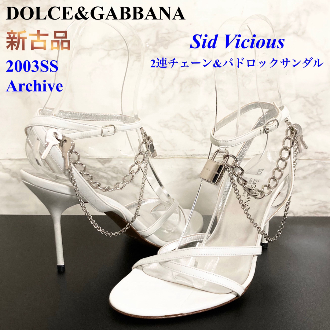 【新古品 03SS】DOLCE&GABBANA 2連チェーン&パドロックサンダル