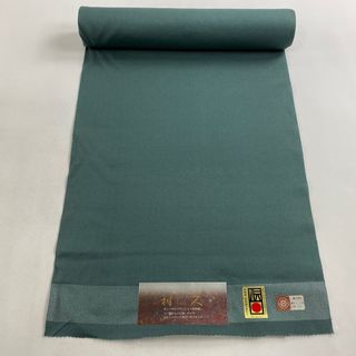 反物 秀品 正絹 【中古】(その他)