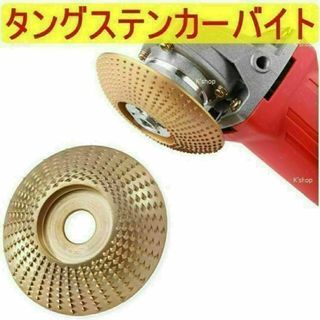 YAMAMOTO 削岩機 YS-14 - www.toledofibra.com.br
