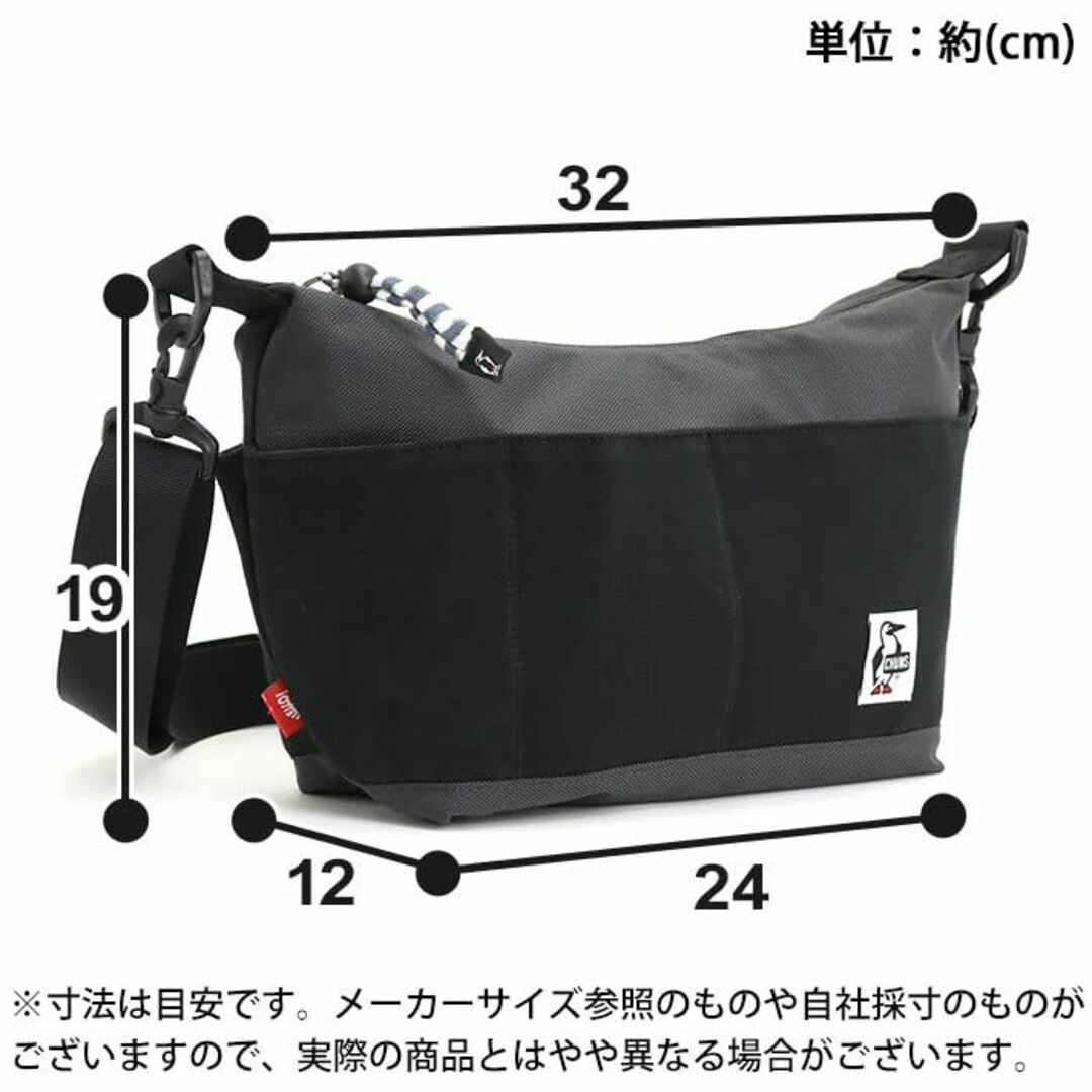 【色: ブラック/チャコール】[チャムス] Bag Collect Should 2