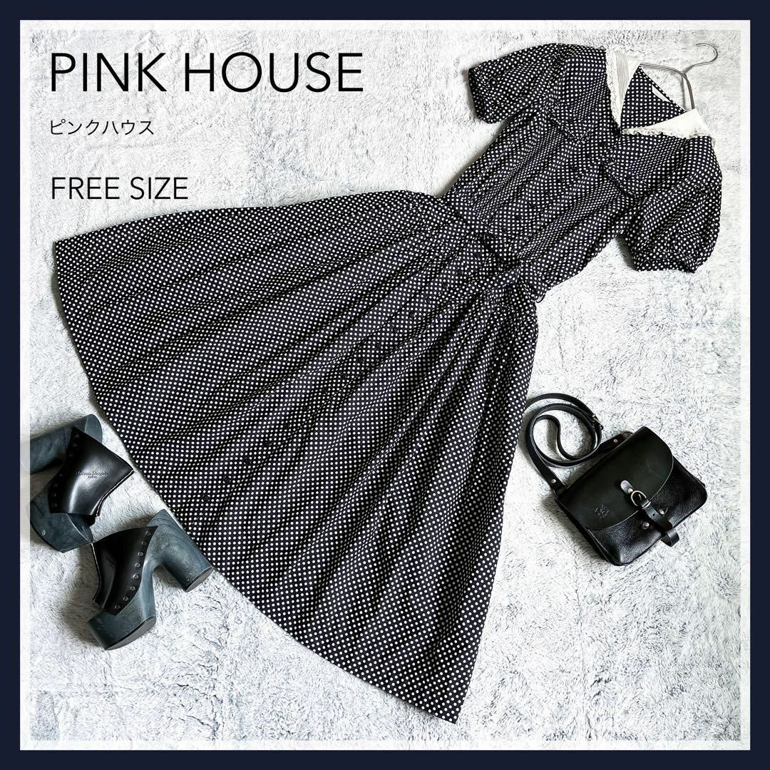 PINK HOUSE】ドット柄 ロングワンピース セーラーカラー ピンタック-