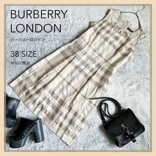 バーバリー(BURBERRY) ロングワンピース ワンピースの通販 100点以上