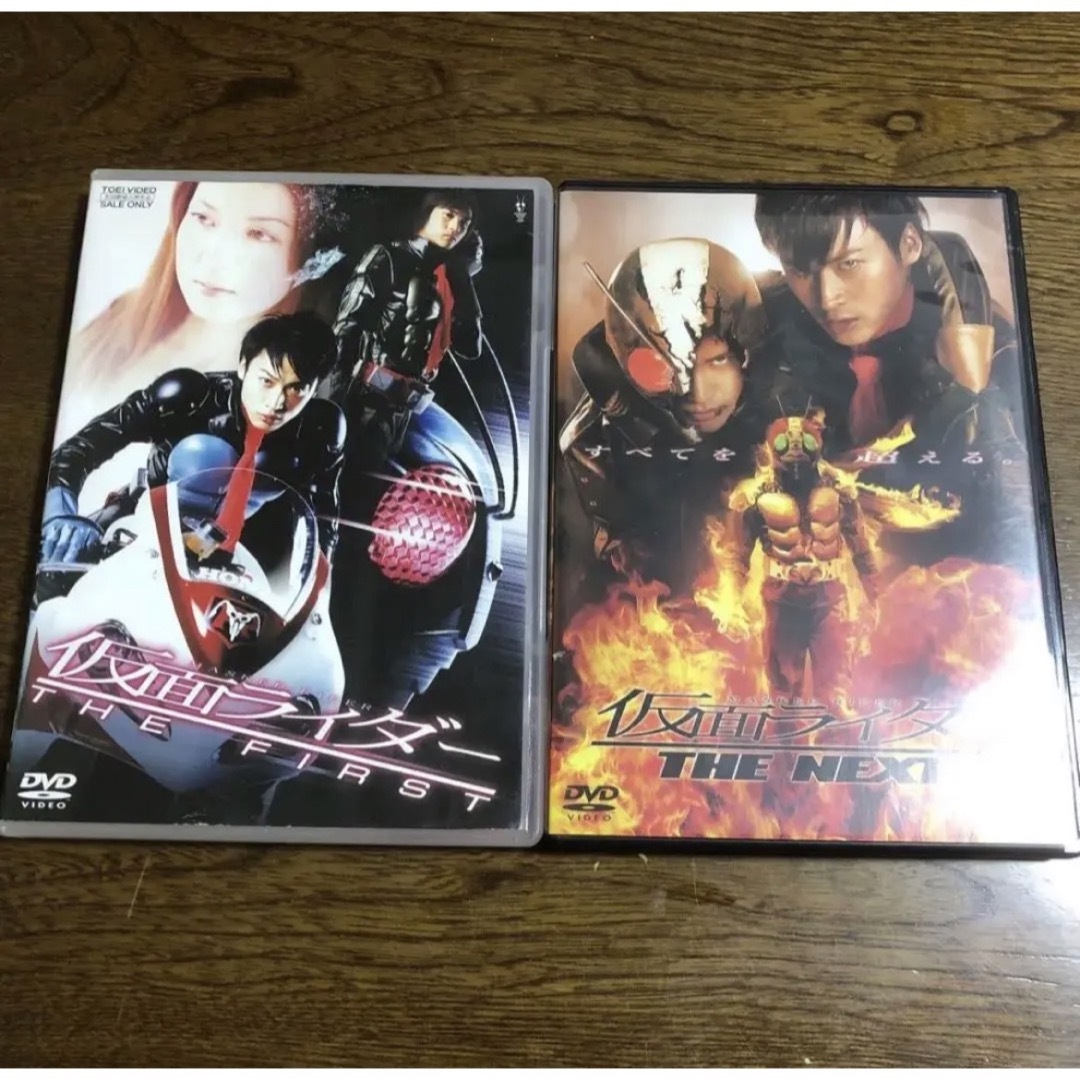 仮面ライダー。DVD劇場版First＆nextのセットセル版です。