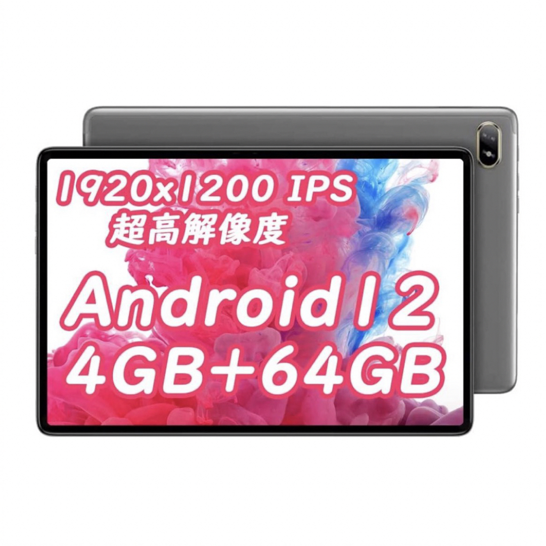 Android 12 10.1インチ タブレット wi-fiモデル